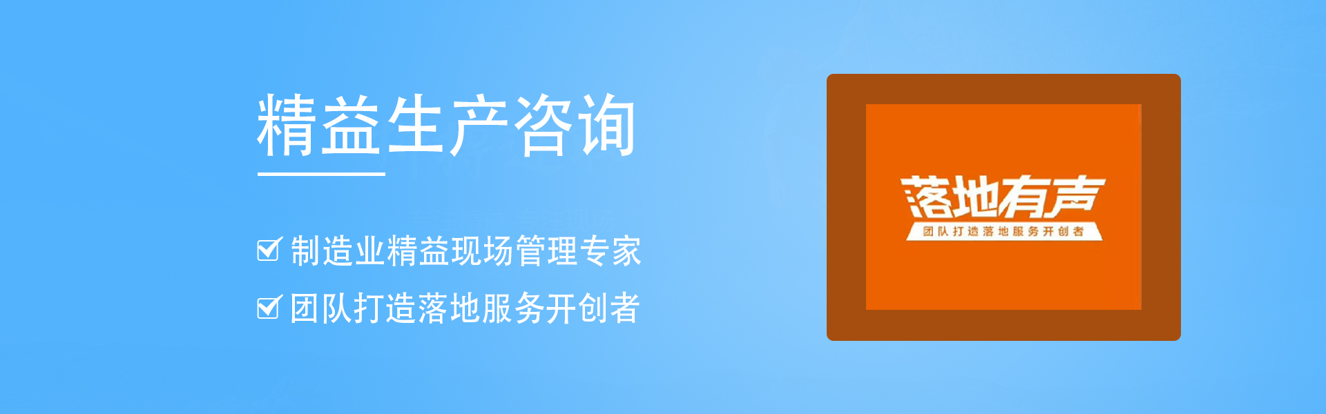 江苏德启企业管理服务有限公司