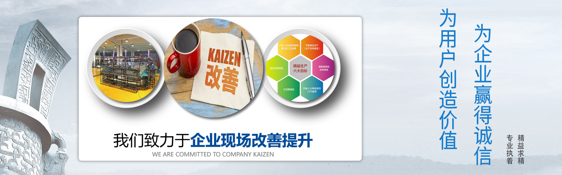 江苏德启企业管理服务有限公司